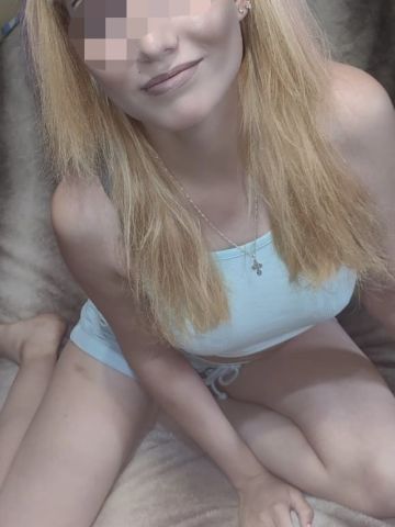 Лиана